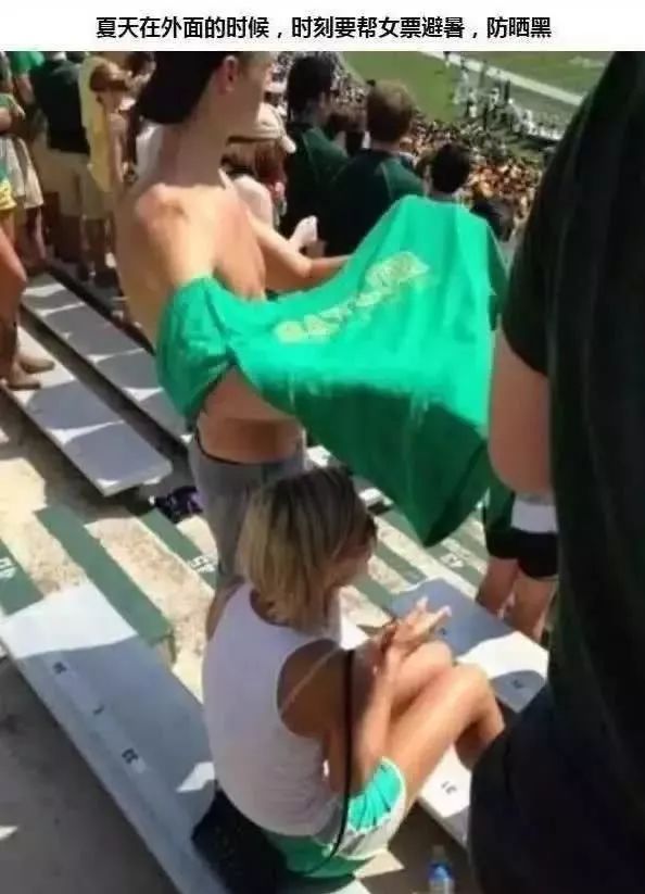 上班公交上,一位年轻妈妈带着孩子,孩子一直在哭,年轻妈妈说:再哭就把你卖了。孩子还是不停的哭。我本着搞笑精神上去问了一句:大姐,你这孩子怎么卖?本以为会换来一车欢笑,谁知大姐抱着孩子跑到后面,全车人用异样的眼光看着我!!!