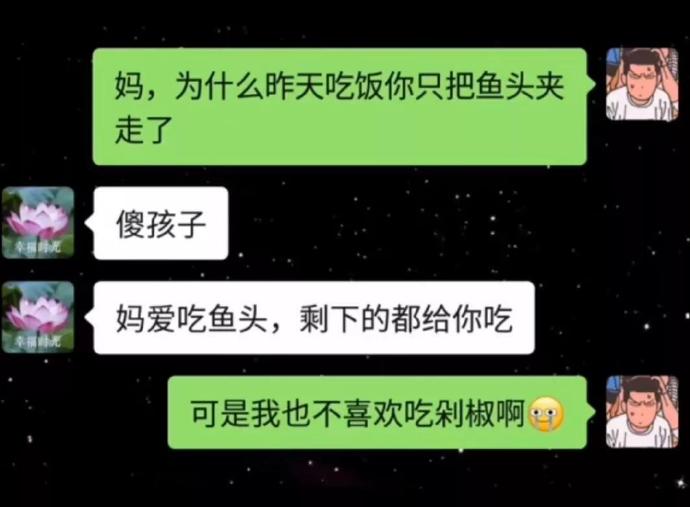 不是还有汤呢么