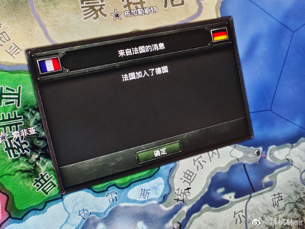 这游戏主打的就是真实度