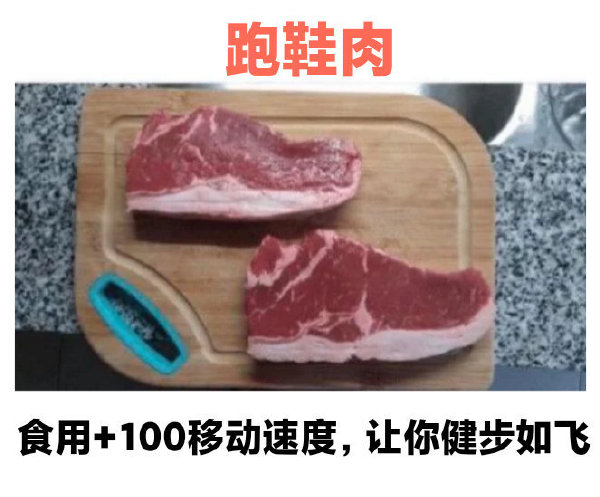 哪里有卖的
