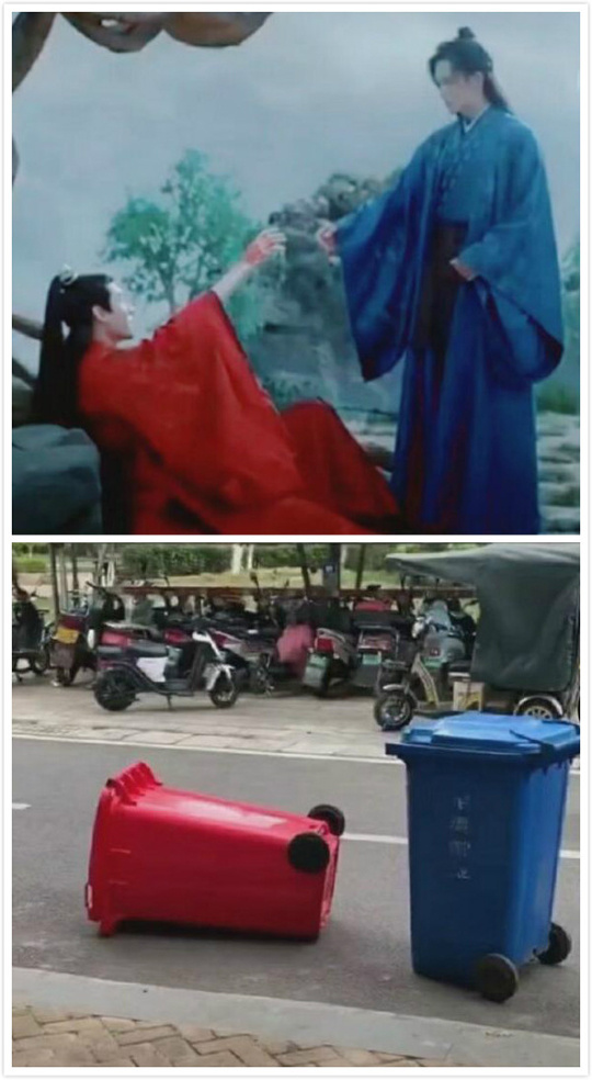 忒笋了