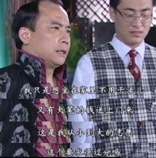 我也是