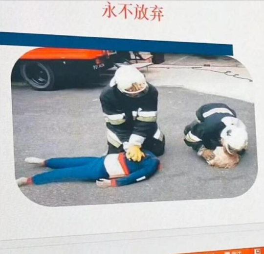 分头行动