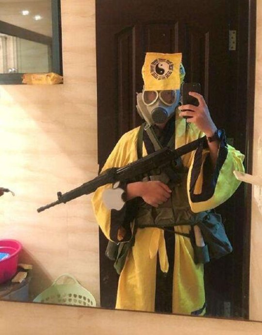 新世代的茅山道士