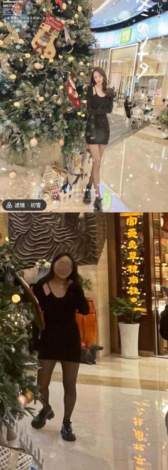 什么!他妈的!叫惊喜!