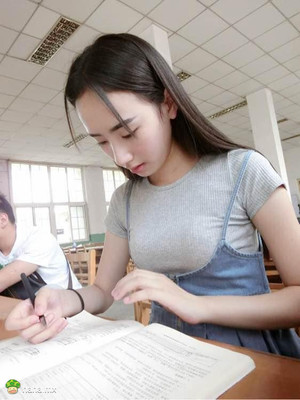认真学习的女生最美丽，最漂亮！