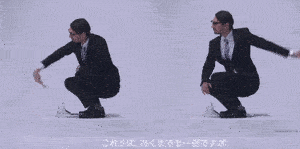 擦，你怎么擦，“象式”和“马尾式”