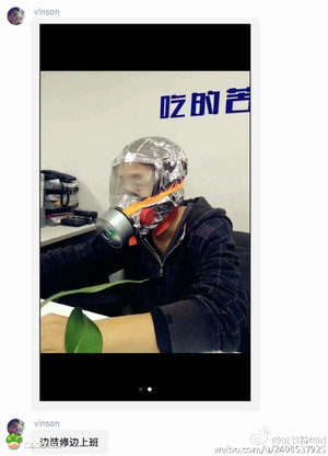 吃得苦中苦,方为人上人啊