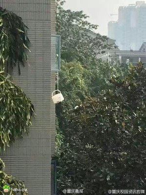 重庆师范大学突击检查违规电器。。。堪比隔壁老王的电饭锅