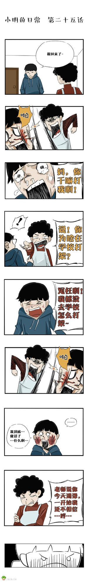 满满都是套路, 这个社会再也没有以前的真诚了!