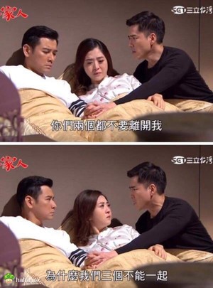 说的很有道理