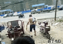 我没喝多,你看我给你画个圈!
