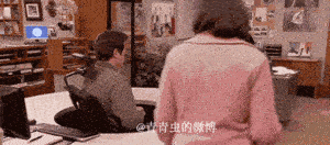 机关专用椅