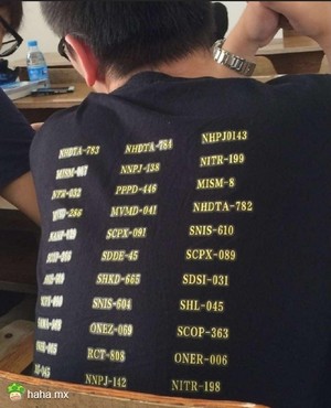 光天化日朗朗乾坤,请问这个衬衫哪里买的