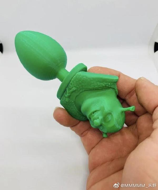 史莱克,你为什么那样笑呢