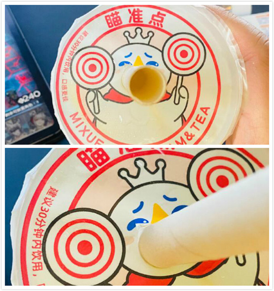 一会就软了纸吸管