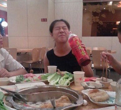 你喝过这种王老吉么?