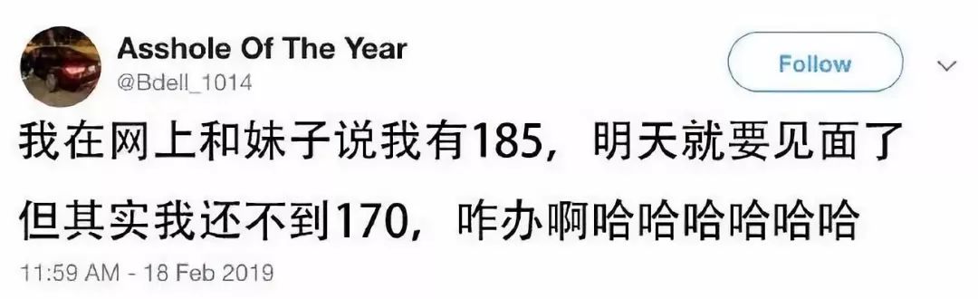 恋爱导师,在线答疑